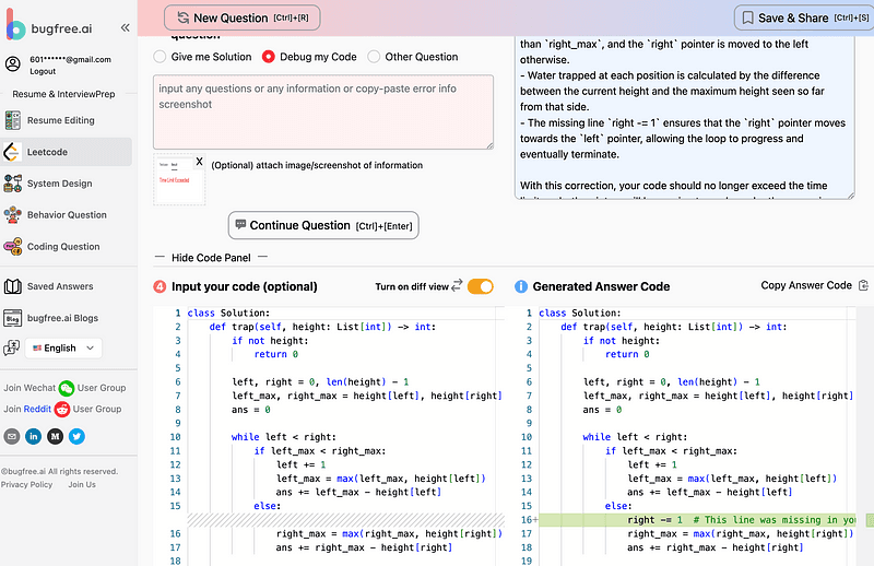 Introducing the Enhanced Screenshot Debug Feature!